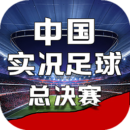 江南娱乐app官网下载