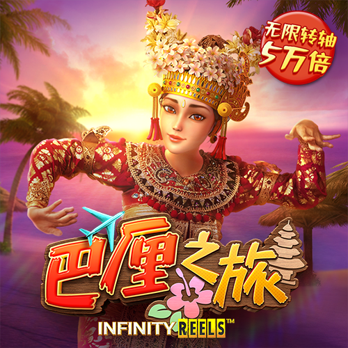 9球体育app下载官网