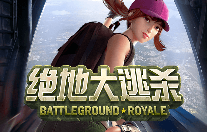 爱游戏ayx体育官网入口
