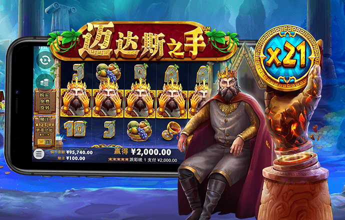 yh86银河国际app下载