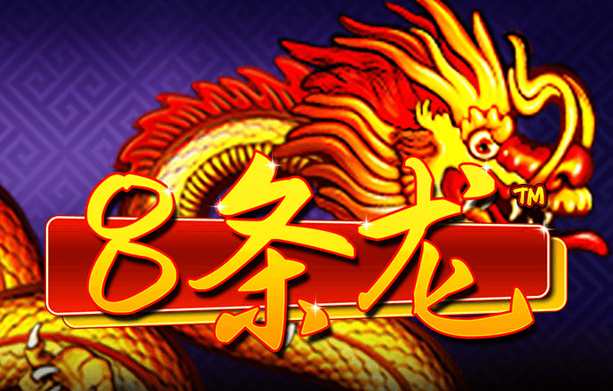 爱游戏app登录入口APP