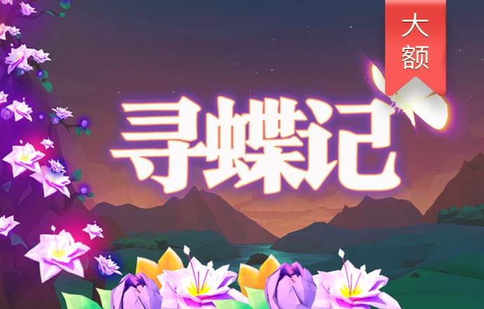 艾尚体育官方入口登录网站