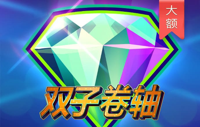 今晚必中一码一肖澳门