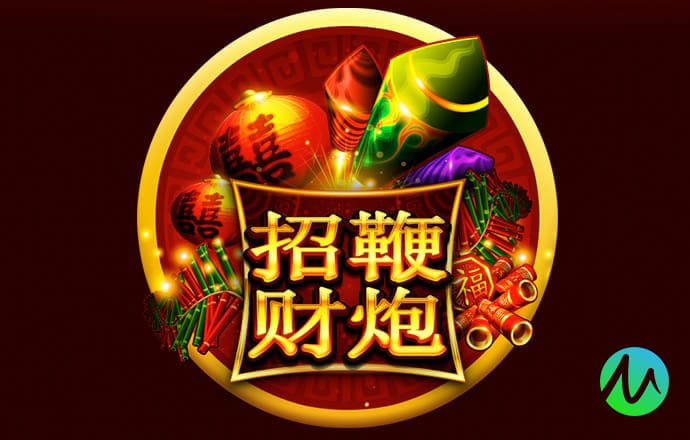 云开·全站APP官方网站官网