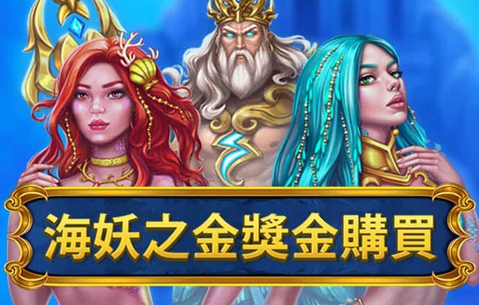 天博tb综合体育·