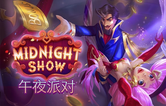 必博体育官网首页入口